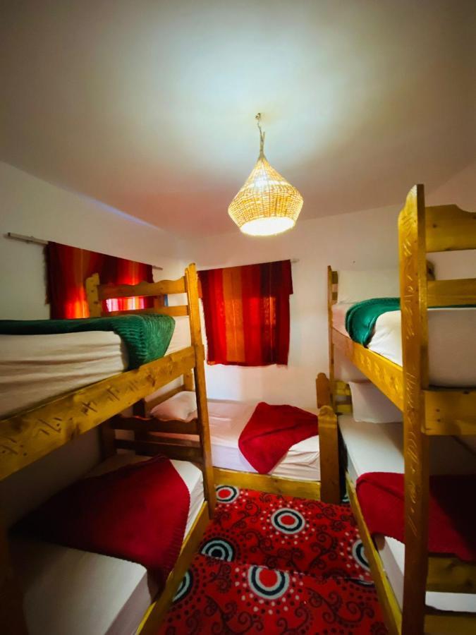 Rayane Guest house *