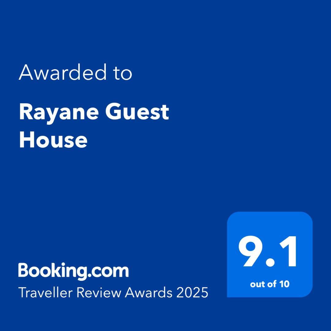 Rayane Taghazout