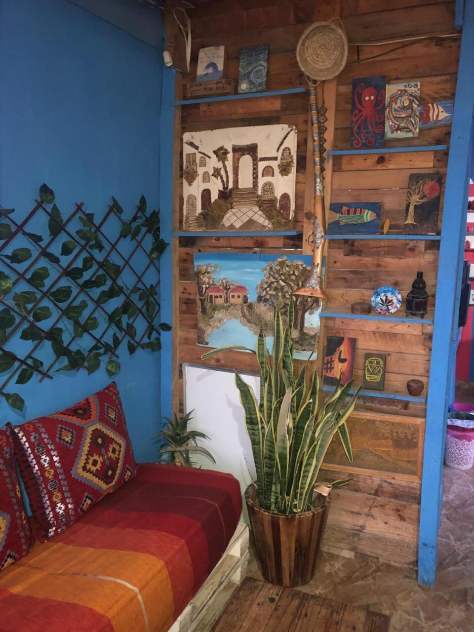 Guest house Rayane
